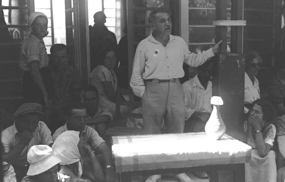 Berl Katznelson 1934