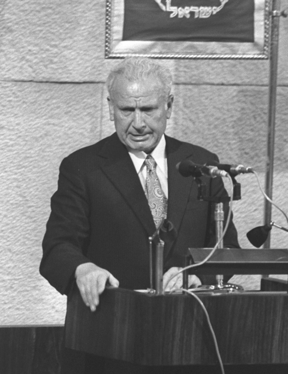 Efraim Katzir 1973 Moshe Milner