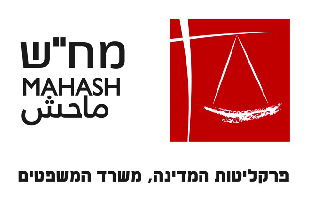 Mahash
